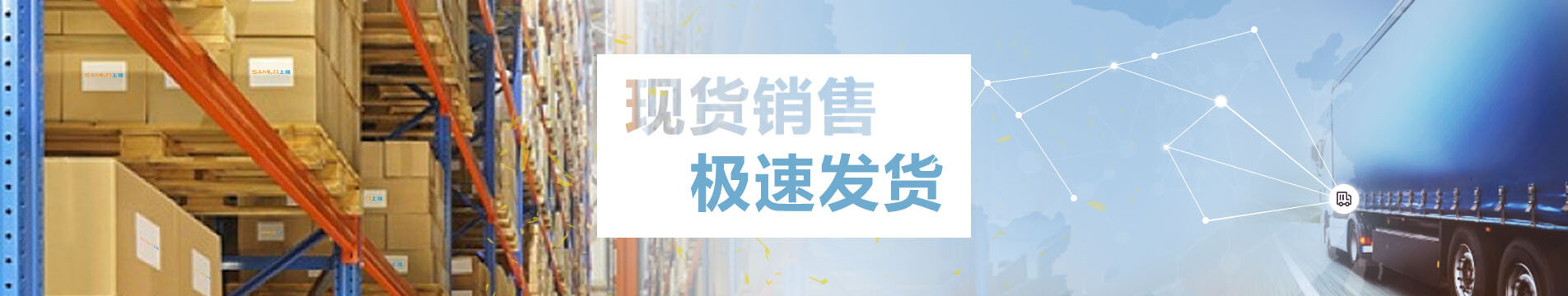 現貨機械零件，標準件庫，零件加工，3D模型庫